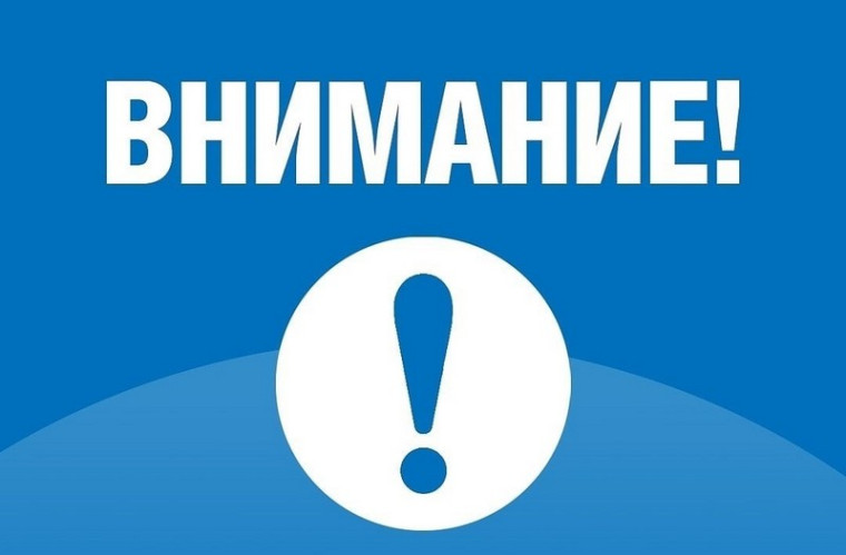 ИНФОРМАЦИОННЫЙ МАТЕРИАЛ. ИНФОРМАЦИОННЫЙ МАТЕРИАЛ.